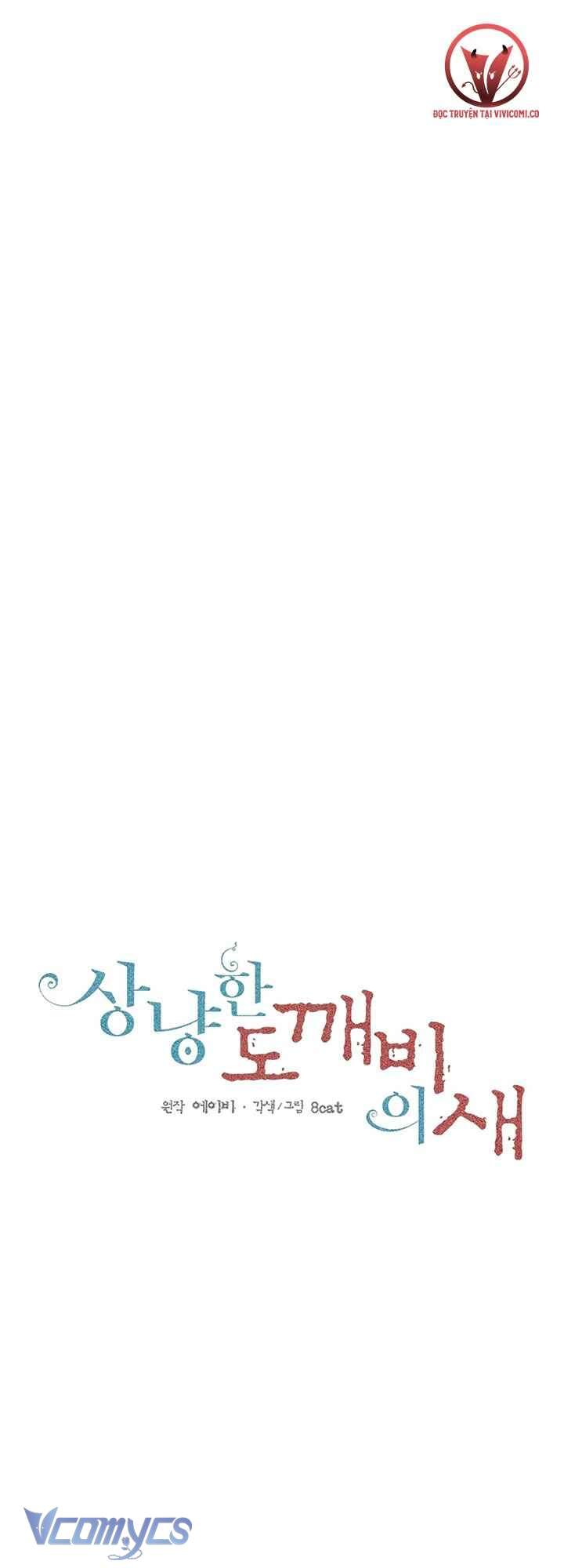 [18+] Chú Chim Nhỏ Của Yêu Tinh Chap 23 - Trang 3