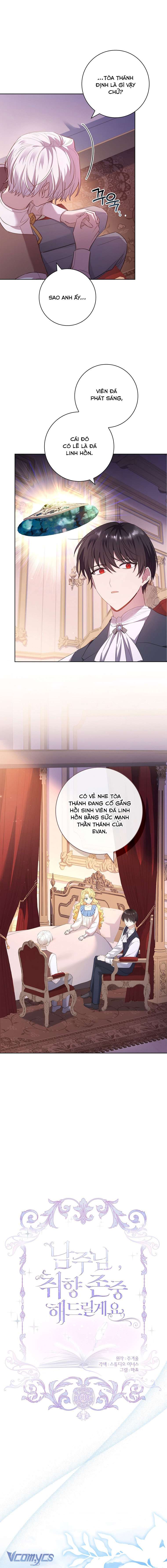 [PNT] Nam Chính À, Tôi Sẽ Tôn Trọng Sở Thích Của Anh! Chap 49 - Trang 2
