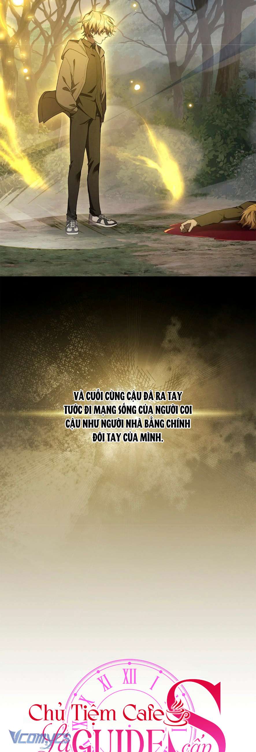 Chủ Tiệm Cafe Là Guide Cấp S Chap 33 - Trang 4