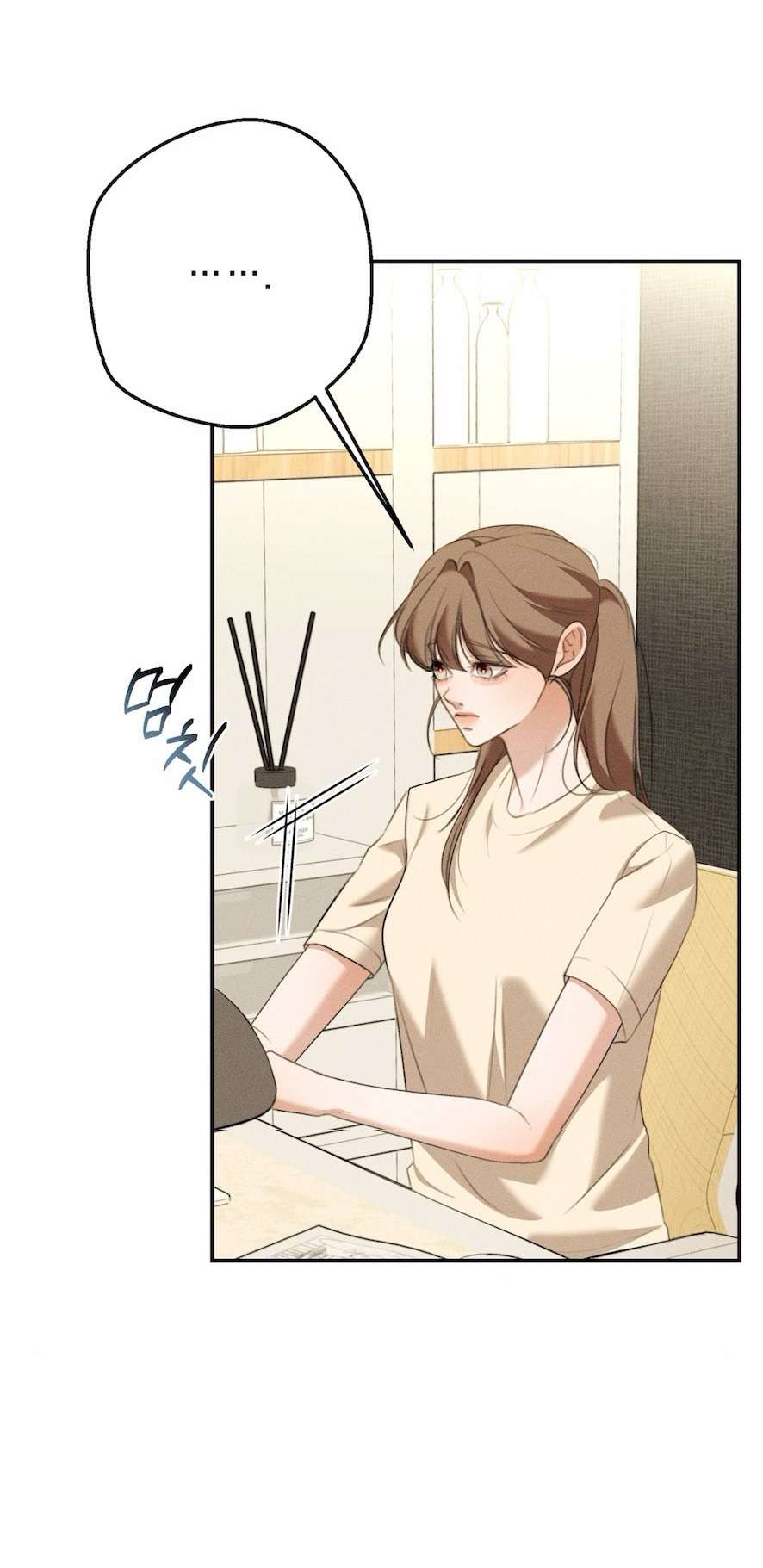 Cuộc Tấn Công Của Anh Trai Bạn Thân Chap 14 - Next Chap 15