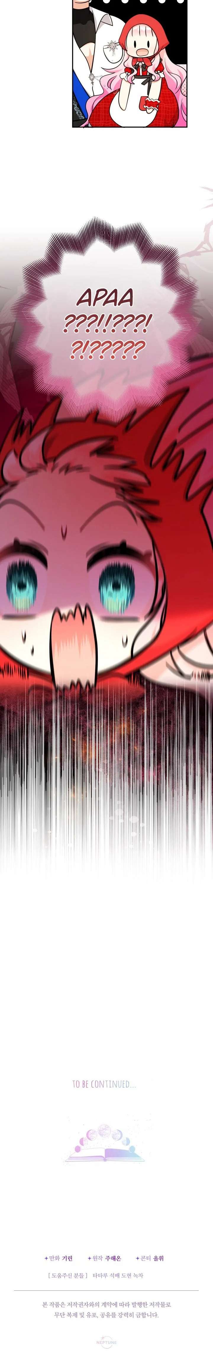 [PNT] Tiểu Thư Tích Tiền Đi Bụi Chap 61 - Next Chap 62