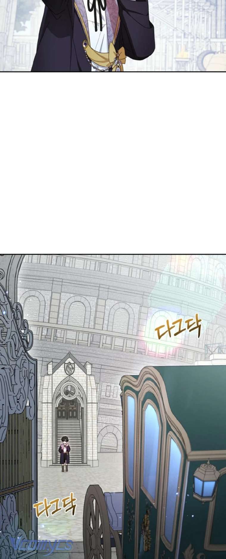 Được Yêu Thương Mà Còn Ngại Ngùng Sao! Chapter 90 - Trang 4