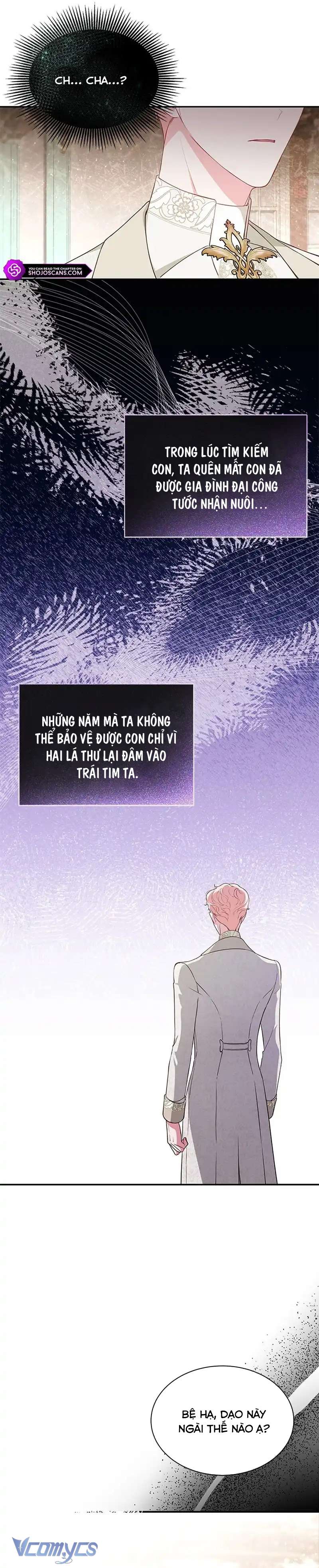 Đã Từ Chối Sủng Ái Rồi Mà Sao Còn Ám Ảnh Thế Chapter 23 - Trang 4