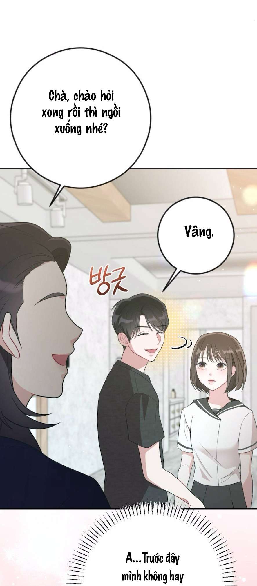 〖18+〗- Chiếm Lấy Em Chap 2 - Trang 2