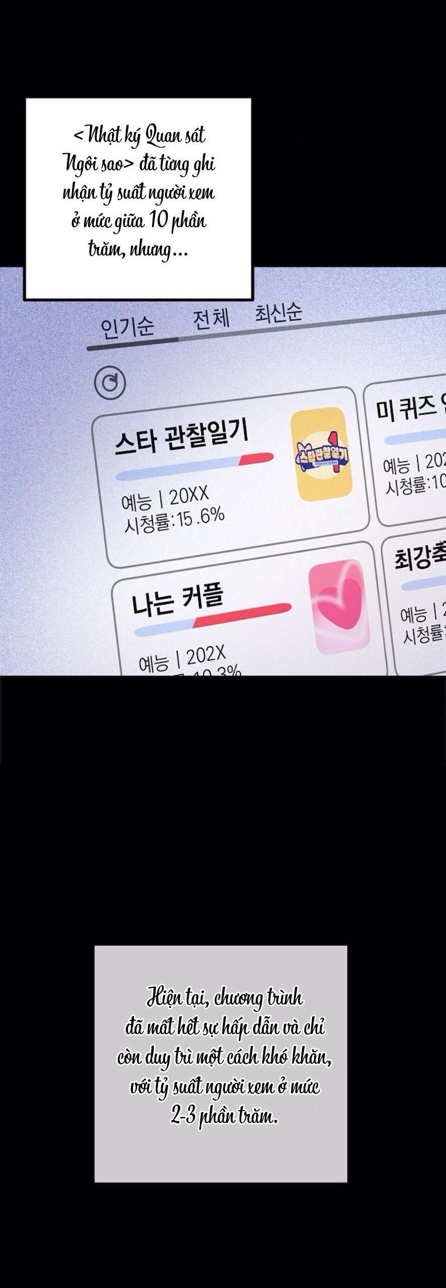 〖18+〗- Chiếm Đoạt Chap 1 - Trang 2