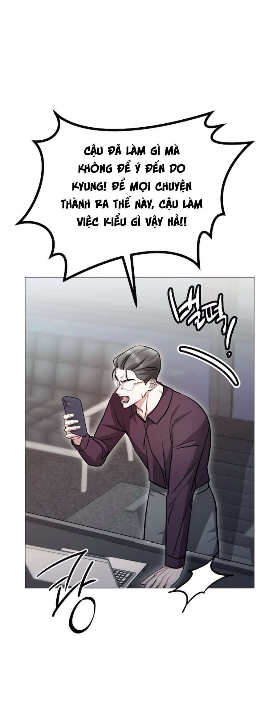 Sự Cám Dỗ Ngọt Ngào Của Cậu Bạn Thân Chap 12 - Trang 2