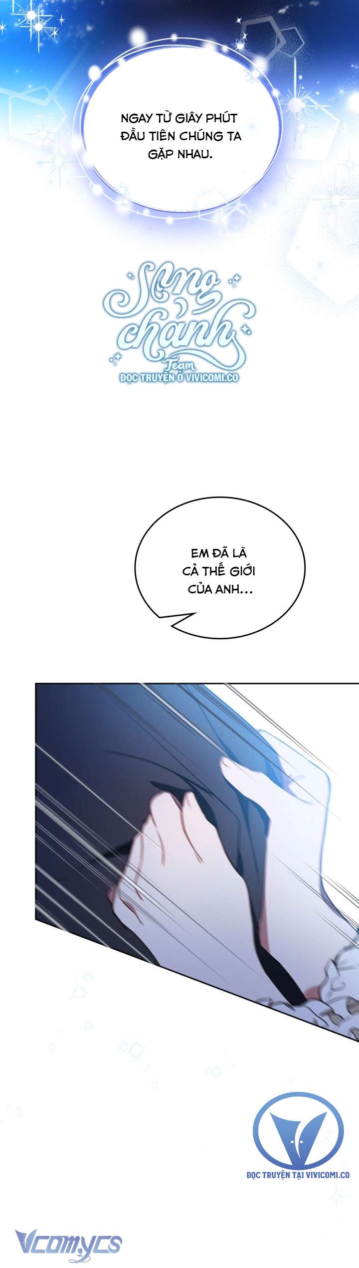 Kiếp Này Nhất Định Làm Gia Chủ Chap 179 - Trang 2