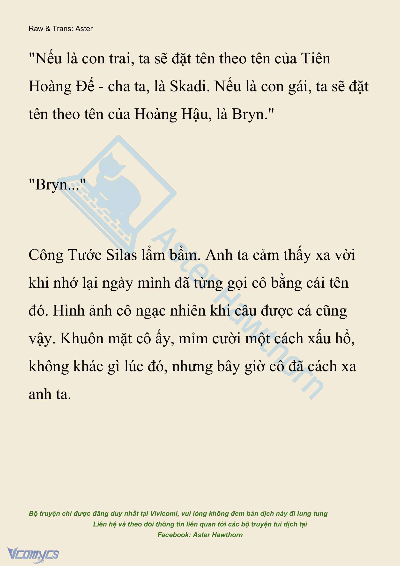 [NOVEL] Đêm Của Bệ Hạ Chap 112 - Trang 2