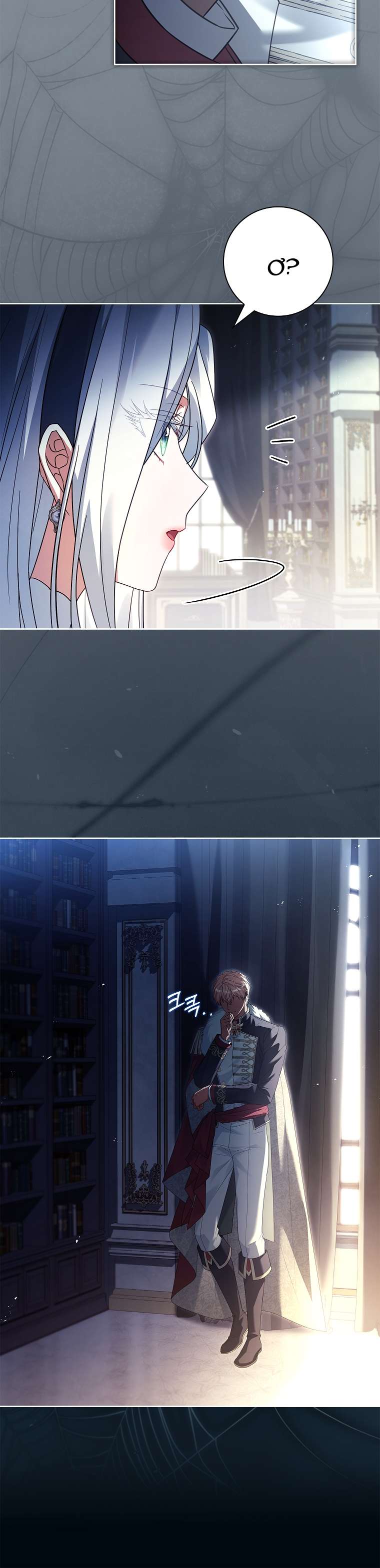 Chồng Ơi, Tại Sao Chúng Ta Không Thể Ly Hôn? Chap 56 - Next Chapter 57