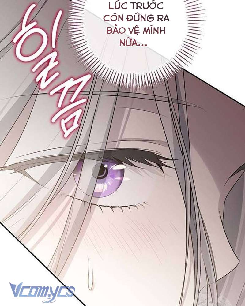 Praesepe Bên Ngoài Chiếc Lồng Chap 12 - Trang 4