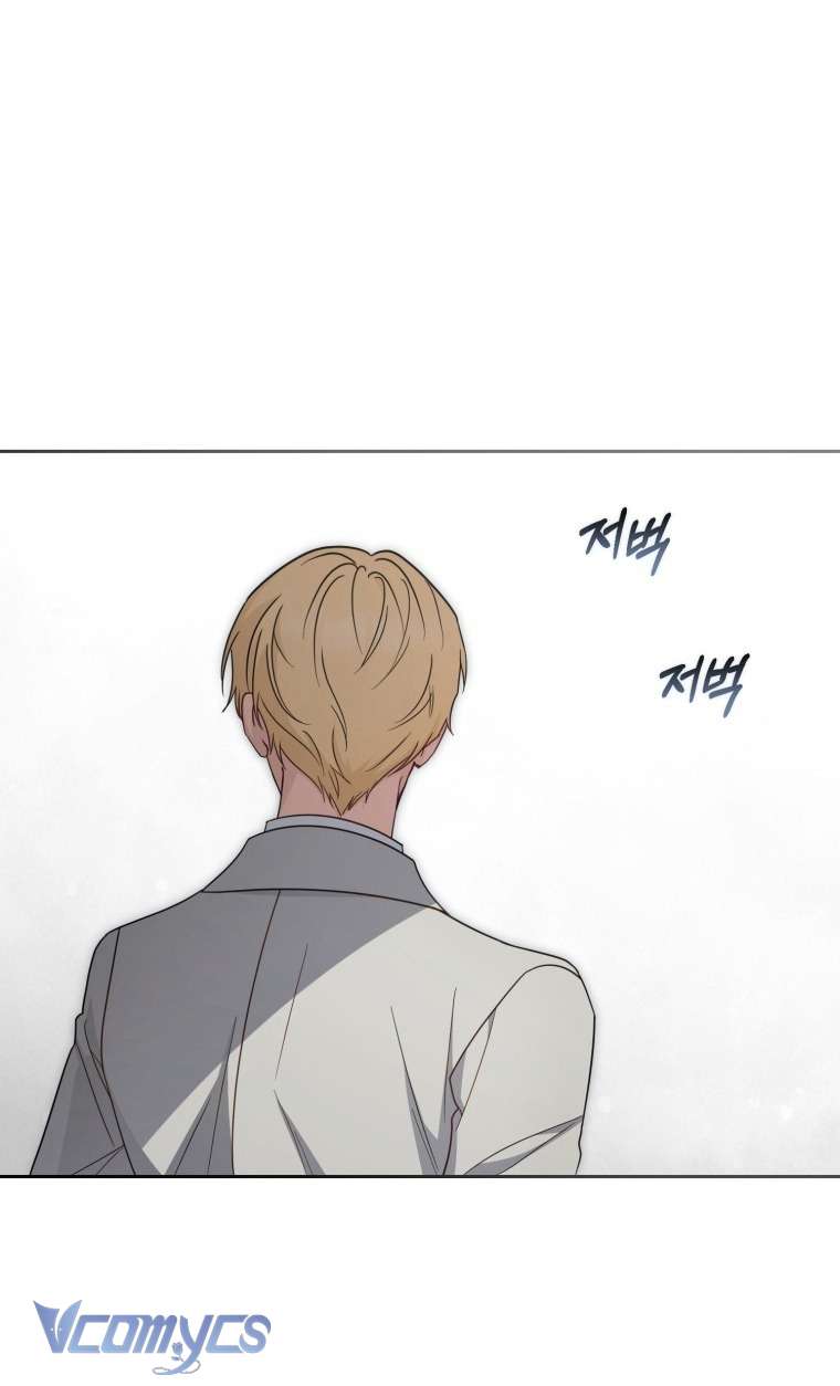 Được Yêu Thương Mà Còn Ngại Ngùng Sao! Chapter 107 - Trang 3