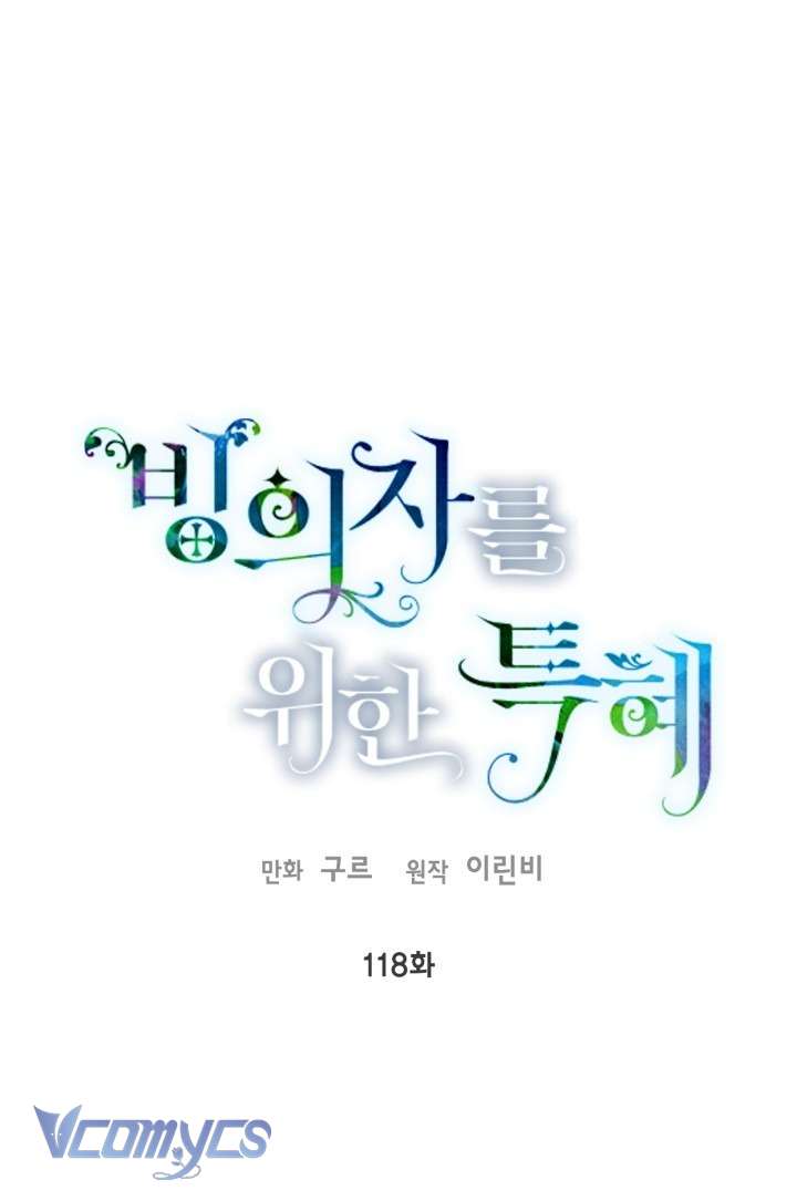 Sự Điều Trị Đặc Biệt Của Tinh Linh Chapter 118 - Next 