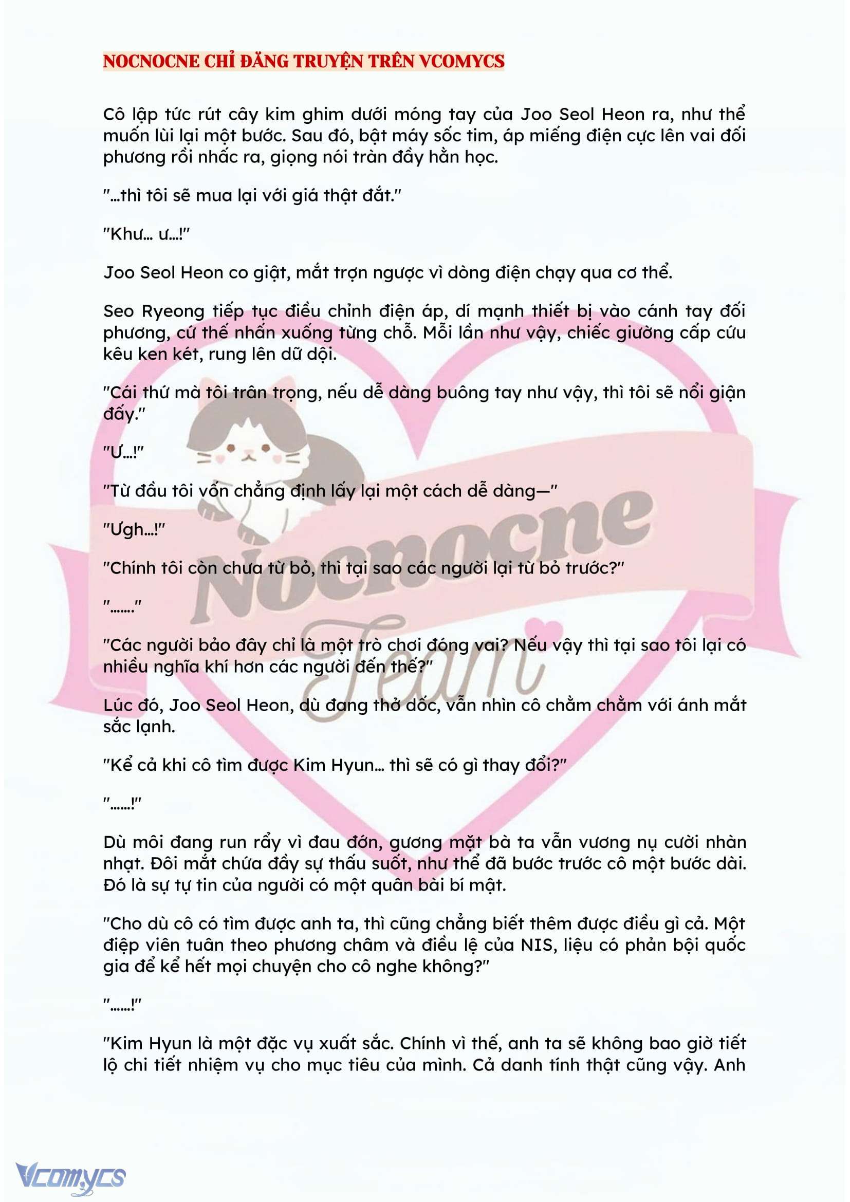 [NOVEL] KẾT HÔN VỚI KẺ TÂM THẦN Chap 94 - Trang 2