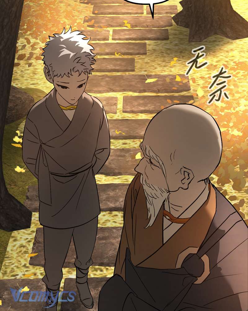 Ác Chi Hoàn Chapter 49 - Trang 4