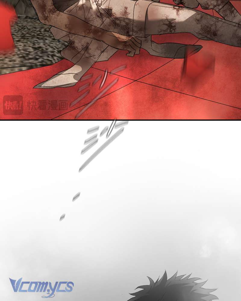 Ác Chi Hoàn Chap 57 - Next Chap 58