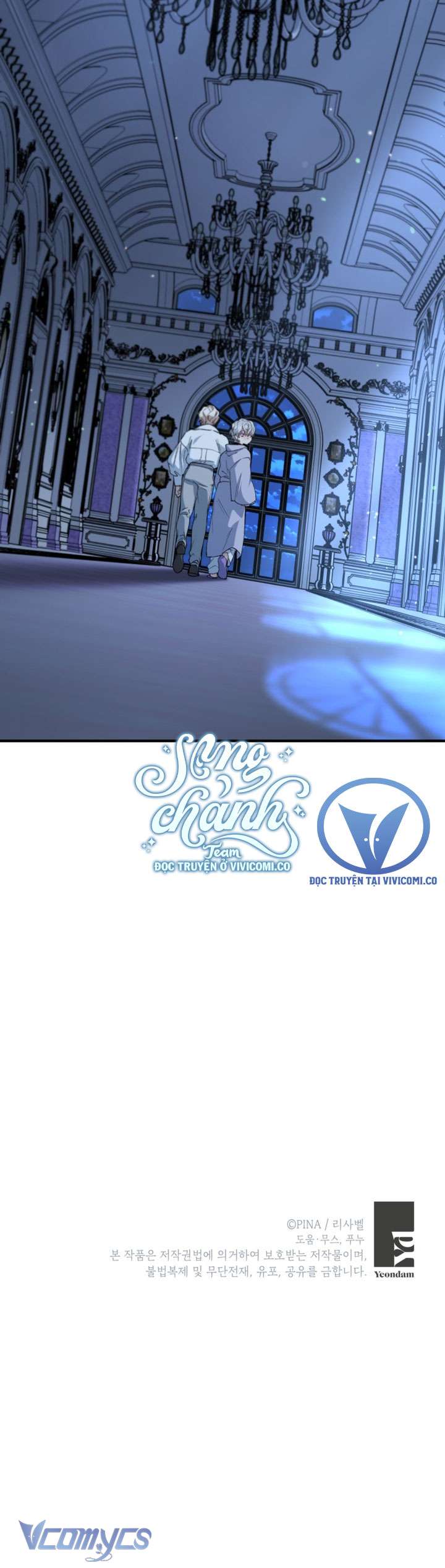 Phương Pháp Trở Thành Con Gái Của Người Hùng Bóng Đêm Chap 52 - Trang 2