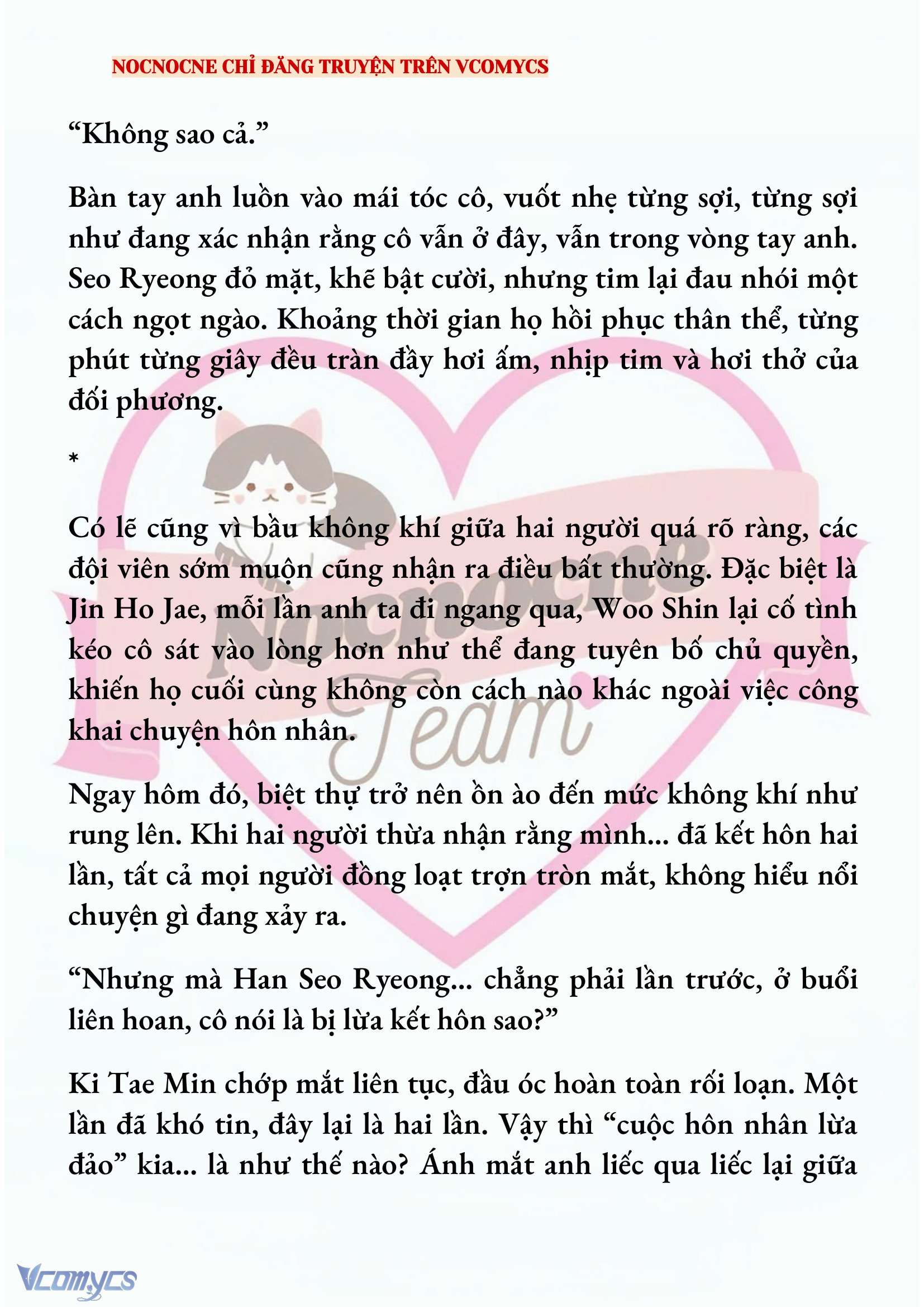 [NOVEL] KẾT HÔN VỚI KẺ TÂM THẦN Chap 229 - Trang 2