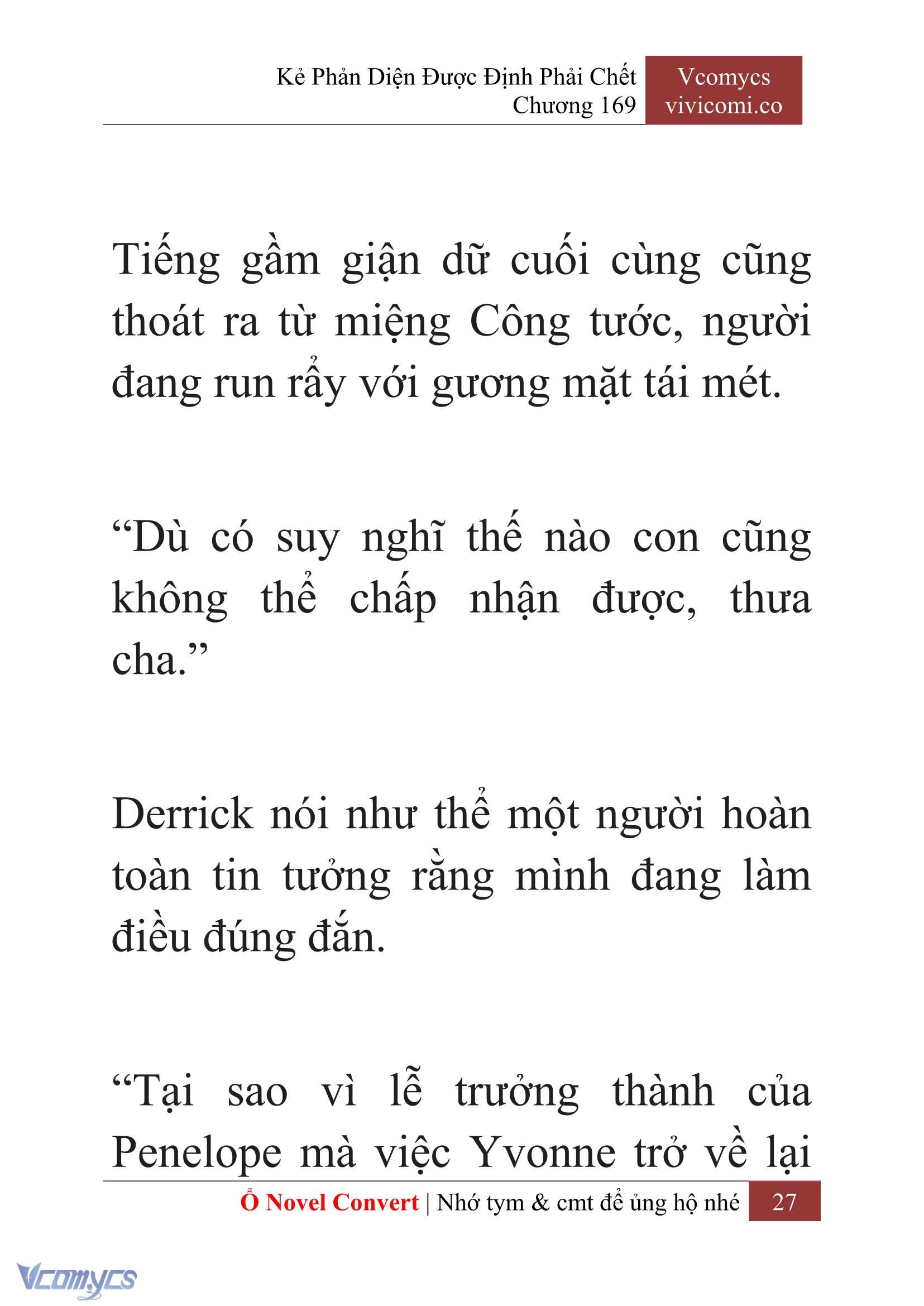 [Novel] Kẻ Phản Diện Được Định Phải Chết Chap 169 - Trang 2
