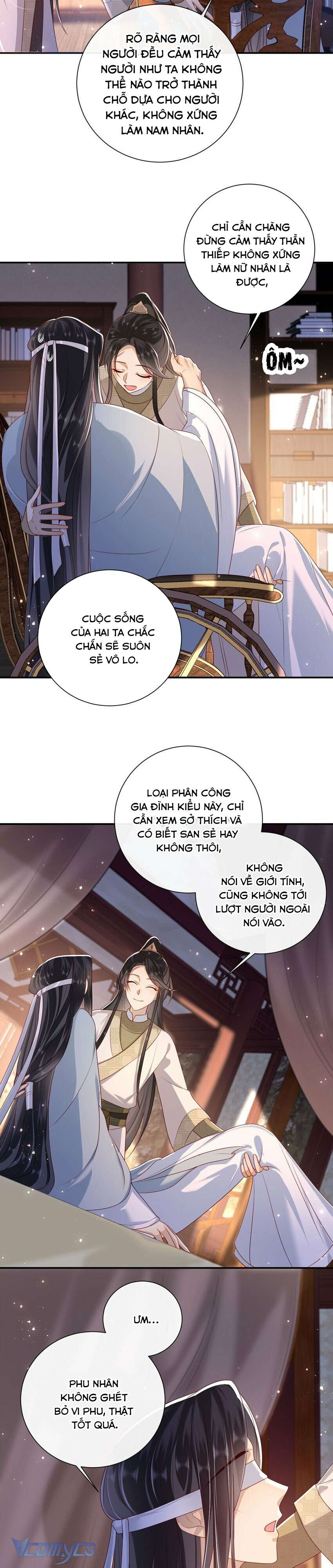 Đại Lão Phải Gả Cho Phu Quân Mù! Chap 29 - Trang 2