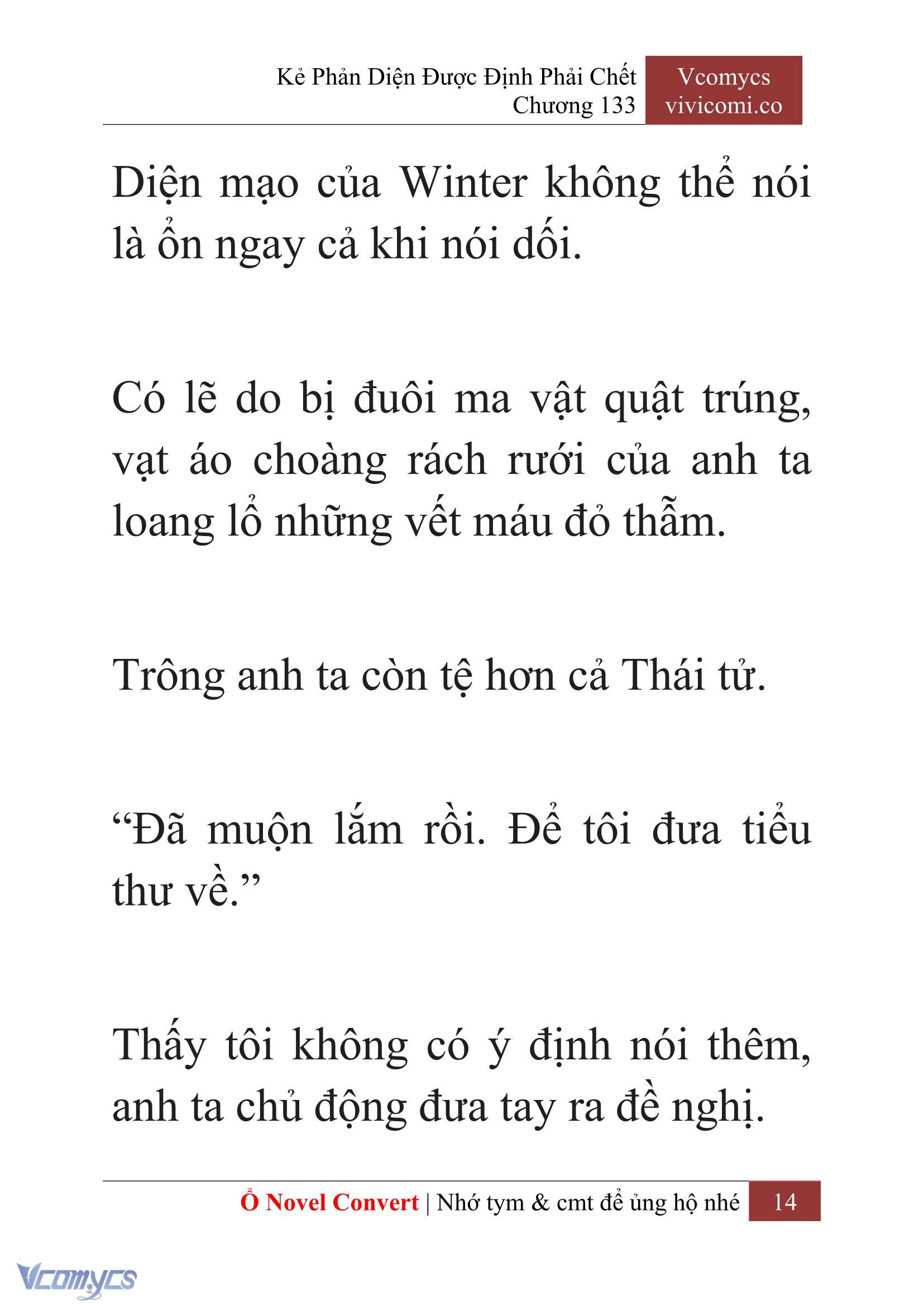 [Novel] Kẻ Phản Diện Được Định Phải Chết Chap 133 - Trang 2