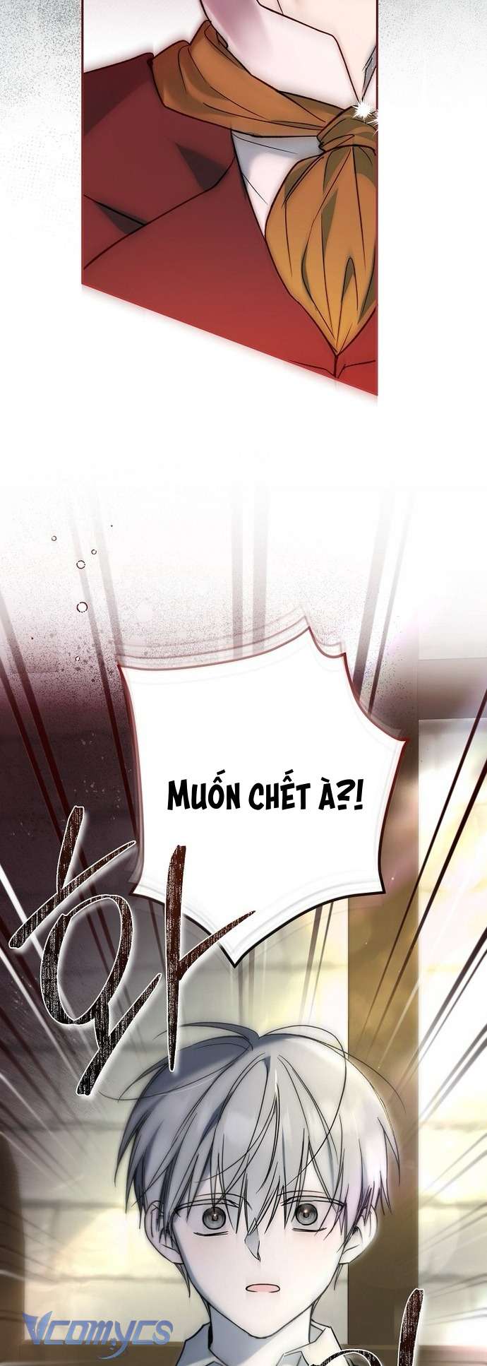 Độc Chiếm Sủng Ái Của Công Chúa Út, Mọi Người Đều Say Mê Tôi. Chap 6 - Trang 4