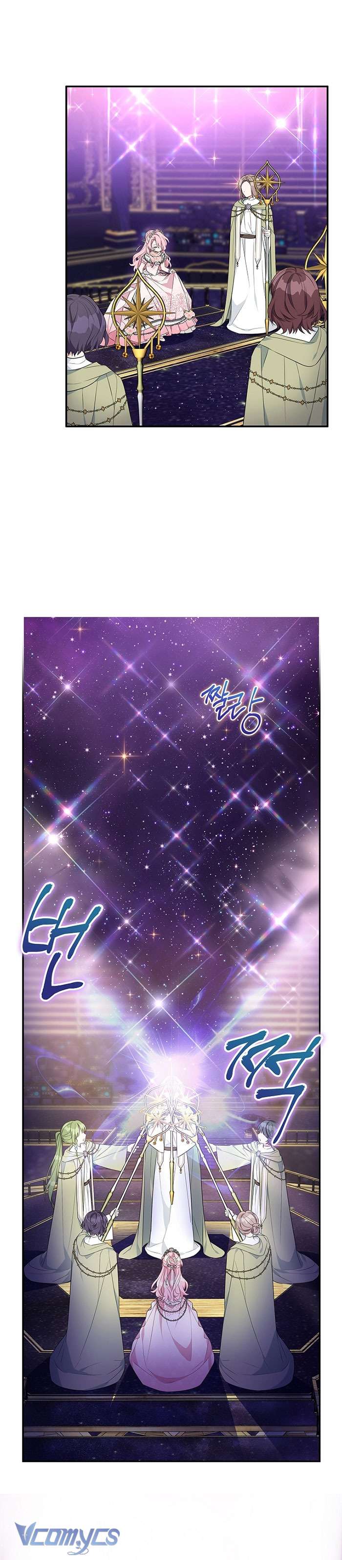 Tôi đã trở thành con gái út của công tước phản diện Chapter 47 - Trang 3