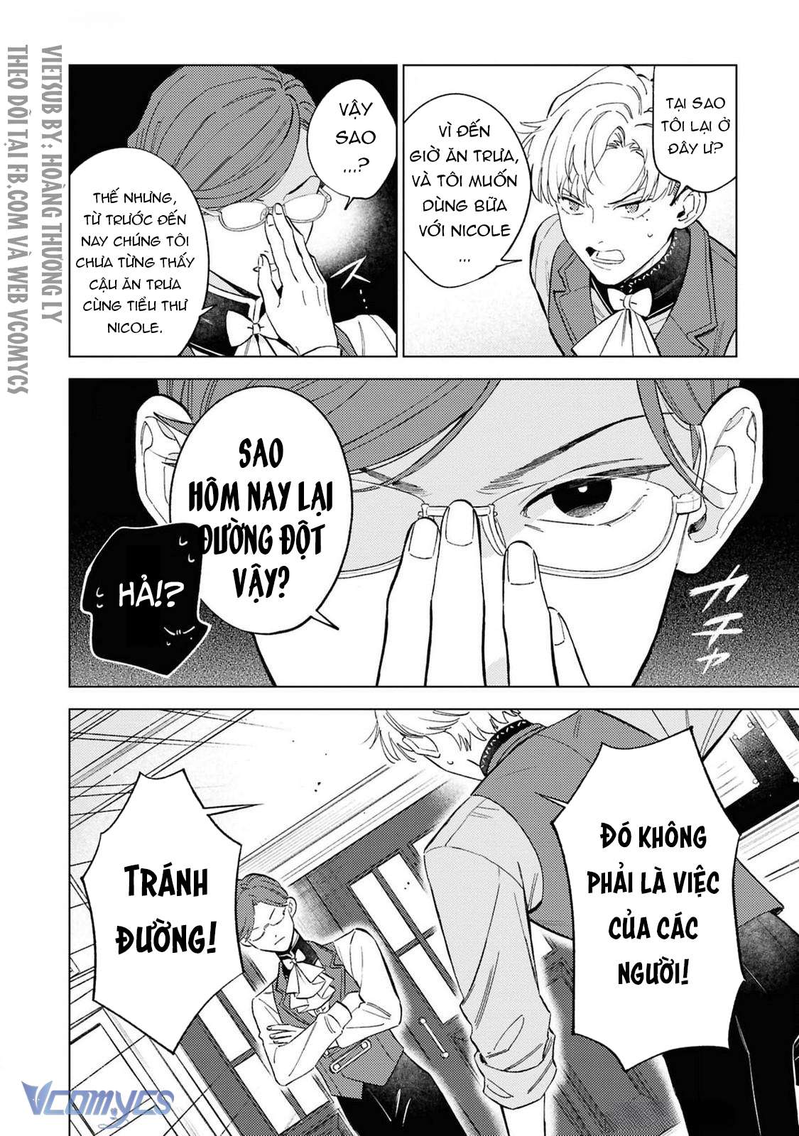 Vì Tôi Đã Quen Ở Một Mình, Thành Ra Tôi Bơ Đẹp Vị Hôn Phu Chap 5 - Trang 2