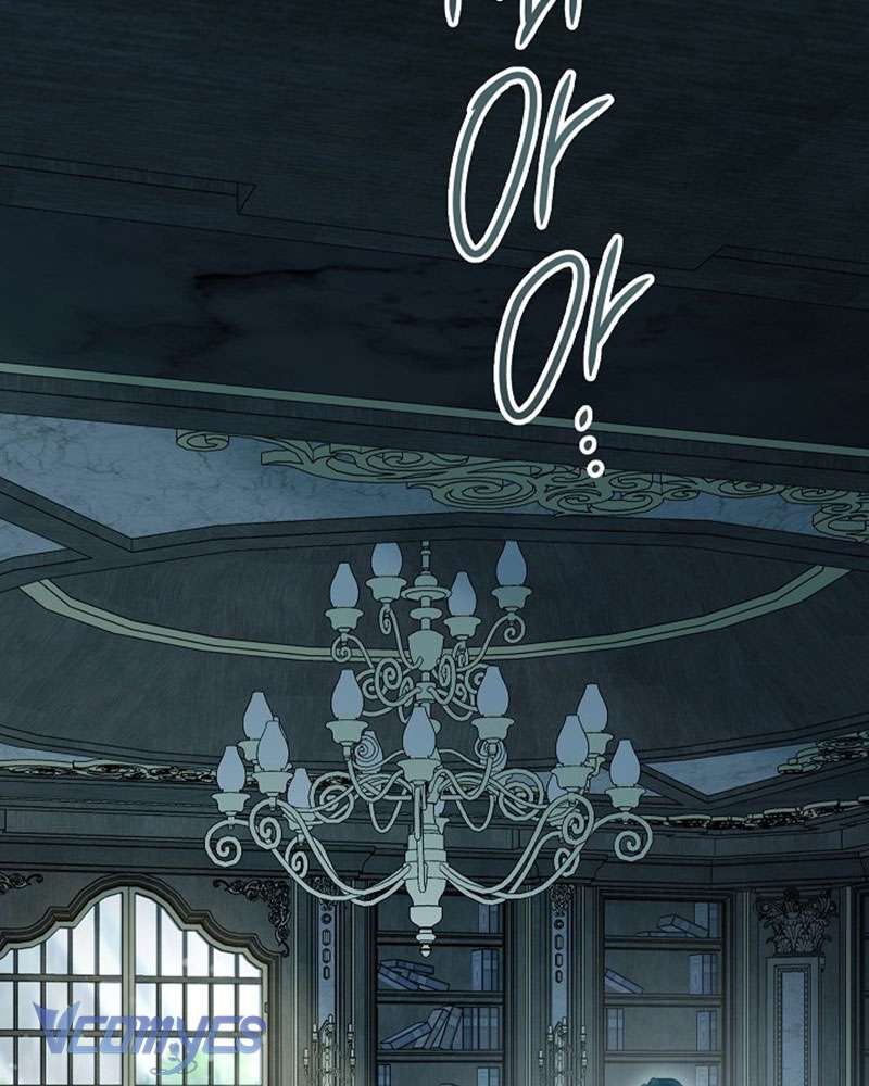 Hầu Gái Độc Quyền Của Hoàng Hậu Phản Diện Chap 67 - Trang 4