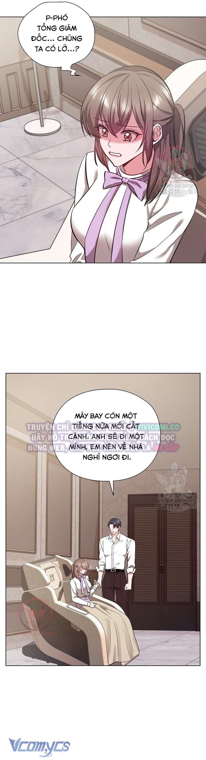 [18+] Mối Quan Hệ Không Lành Mạnh Chap 16 - Trang 3