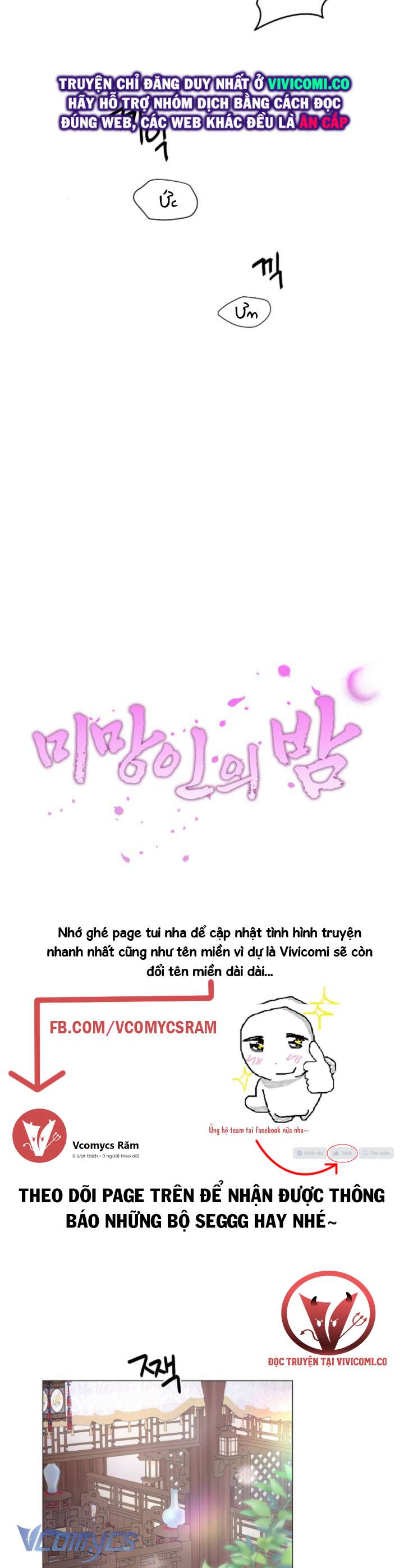 [18+] Đêm Của Goá Phụ Chap 3 - Trang 3