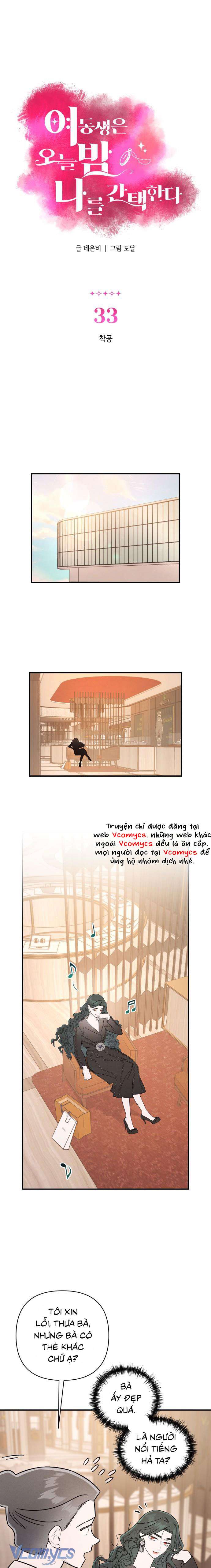 Tối Nay Tôi Là Người Được Cô Ấy Chọn Chap 33 - Trang 2