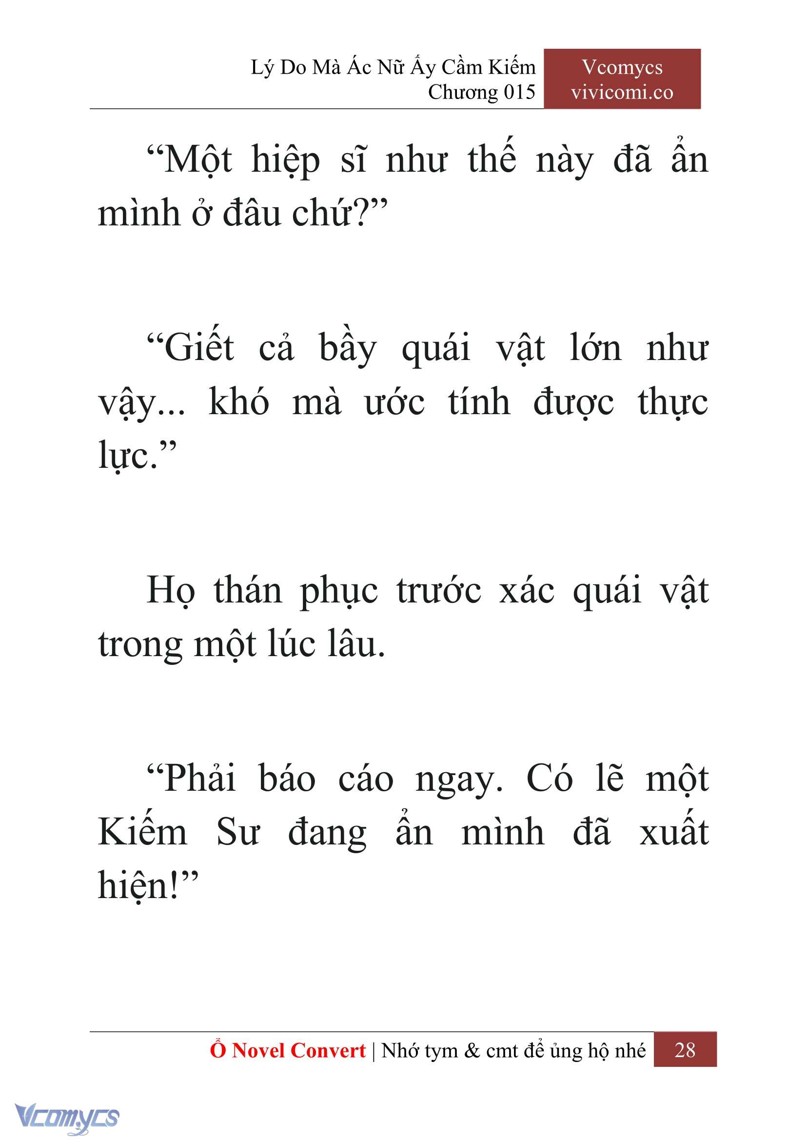 [Novel] Lý Do Mà Ác Nữ Ấy Cầm Kiếm Chap 15 - Trang 2