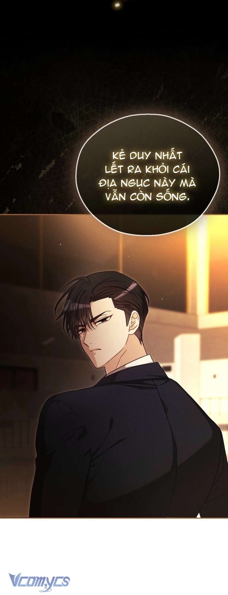 Cách Tán Tỉnh Của Con Chó Hiếu Chiến Chap 3 - Trang 2