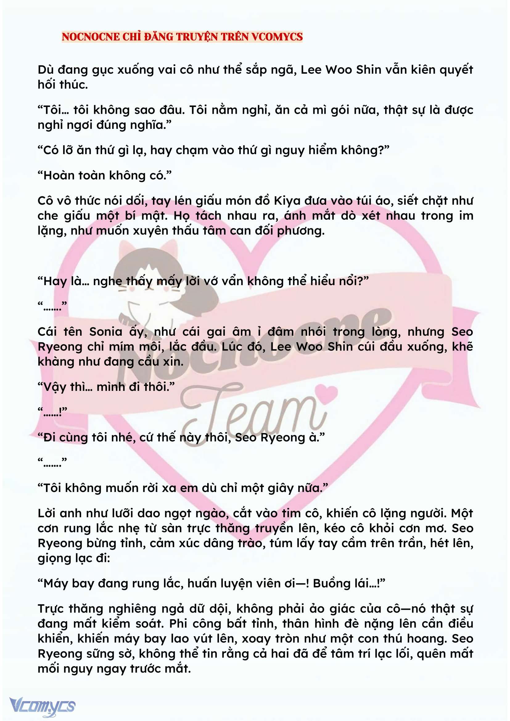 [NOVEL] KẾT HÔN VỚI KẺ TÂM THẦN Chap 121 - Trang 2