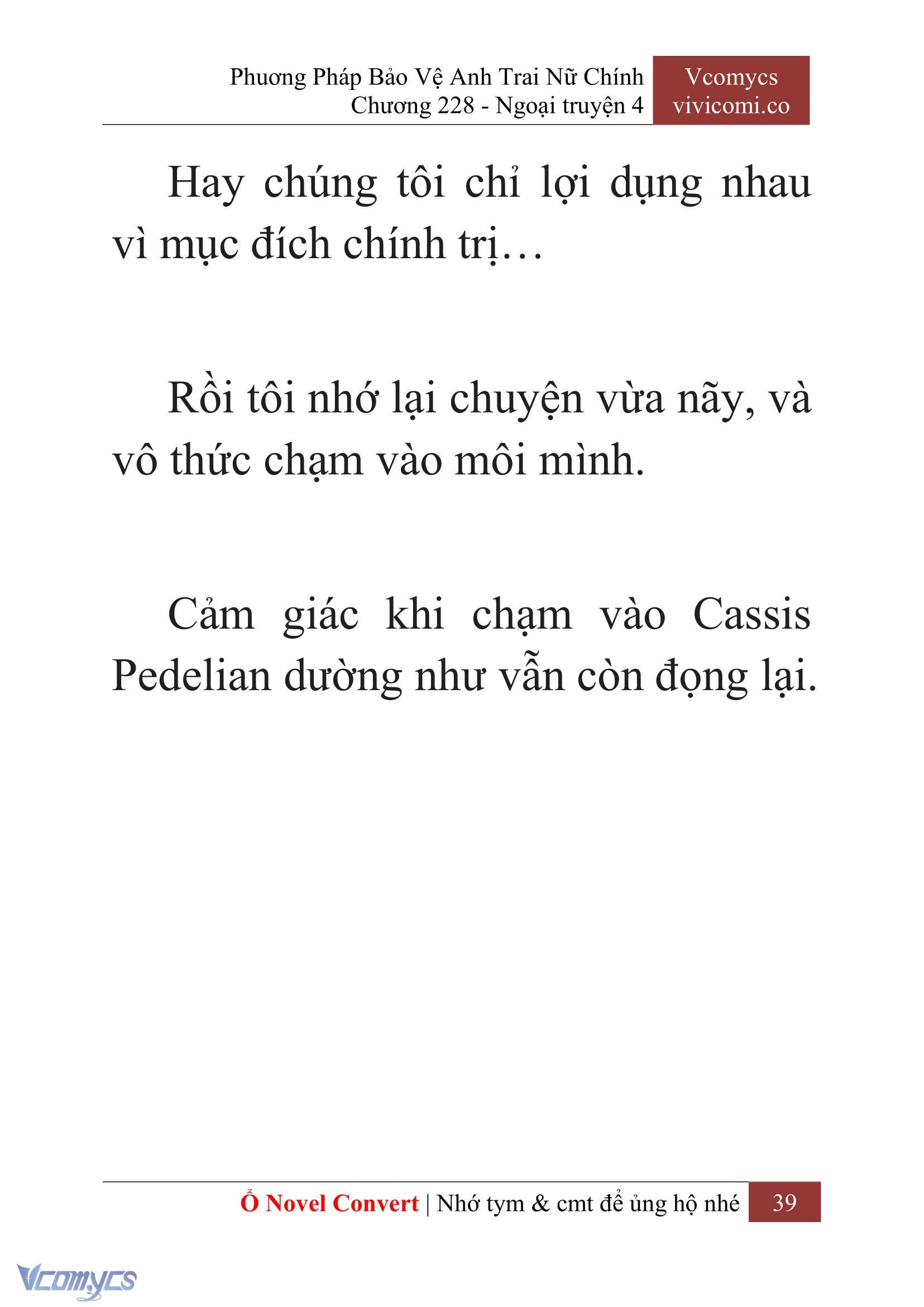 [Novel] Phương Pháp Bảo Vệ Anh Trai Nữ Chính Chap 228 - Trang 2