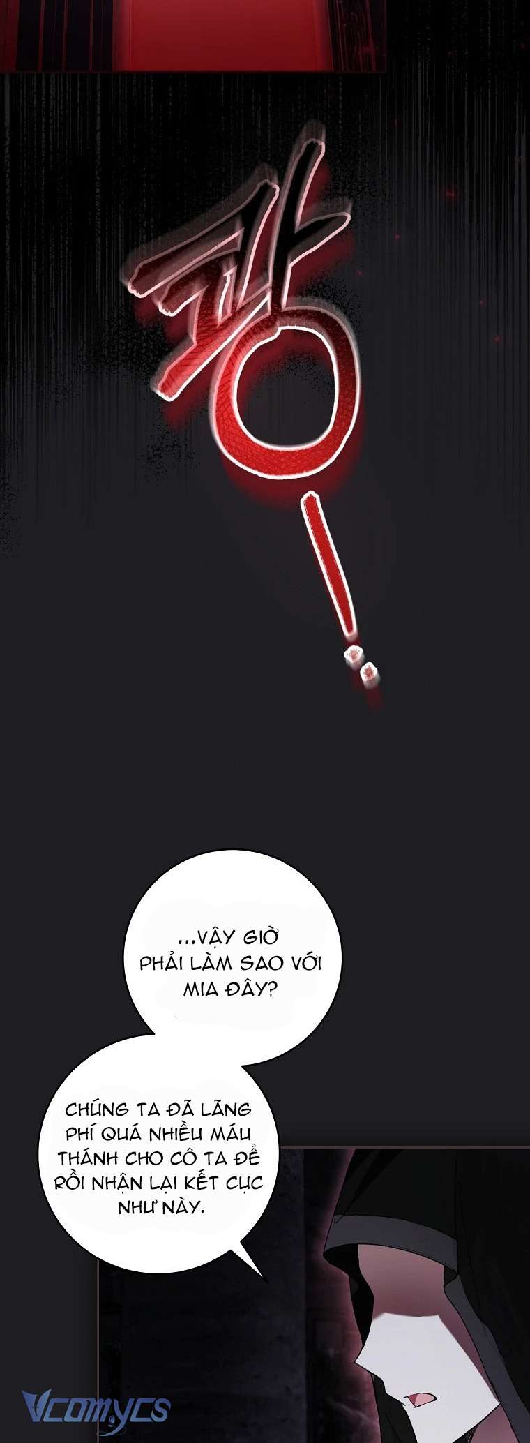 Làm Ác Nữ Bộ Không Tuyệt Sao? Chap 88 - Trang 2