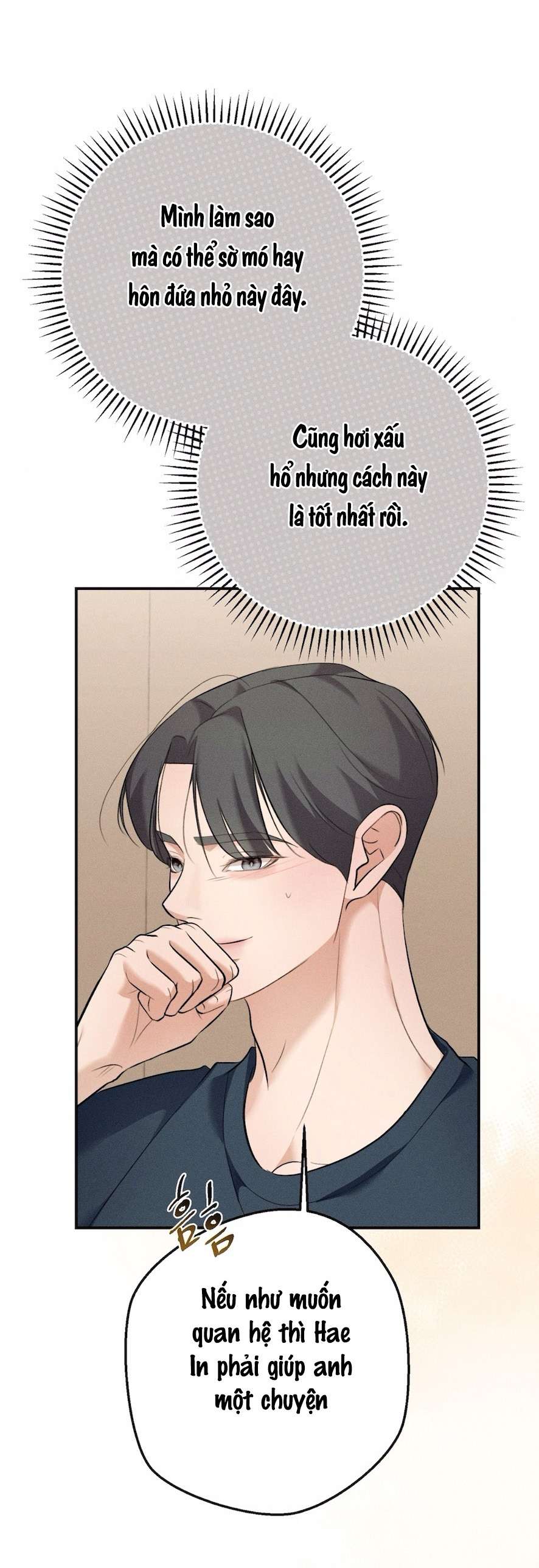 Cuộc Tấn Công Của Anh Trai Bạn Thân Chap 4 - Trang 3