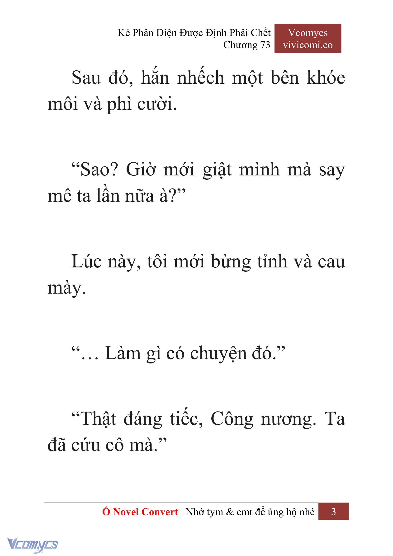[Novel] Kẻ Phản Diện Được Định Phải Chết Chap 73 - Trang 2