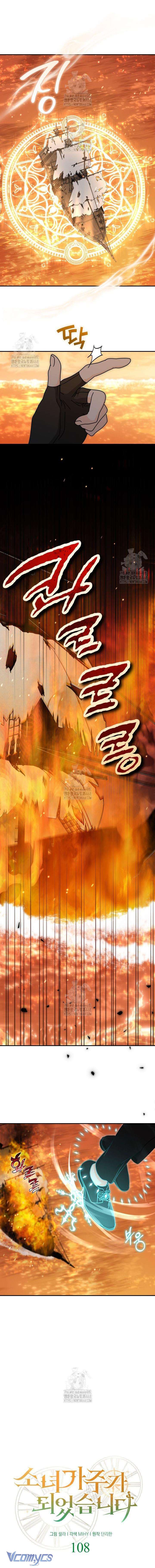 Cô Gái Sẽ Trở Thành Chủ Gia Đình Chap 108 - Trang 2