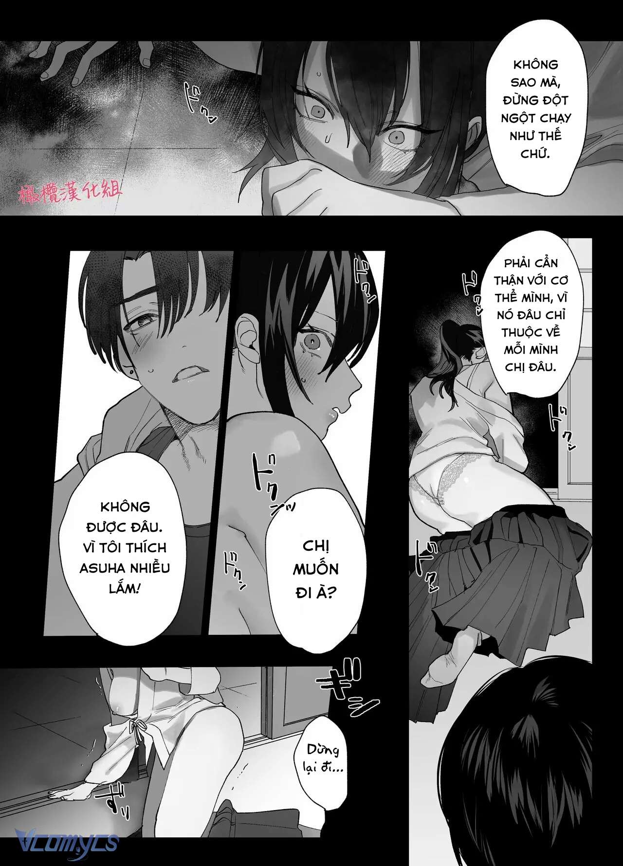 『18+』Tuyển Tập Truyện Ngắn Sếch Tàn Bạo Chap 74 - Trang 2