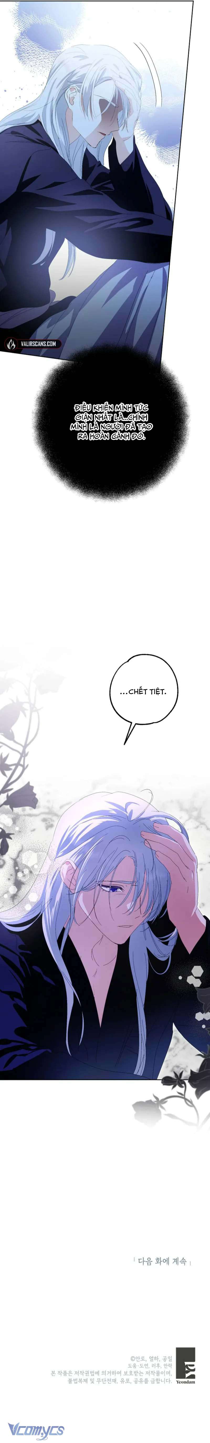 [PNT] Phía Sau Mặt Nạ Của Nam Chính Hiền Lành Chap 84 - Trang 2