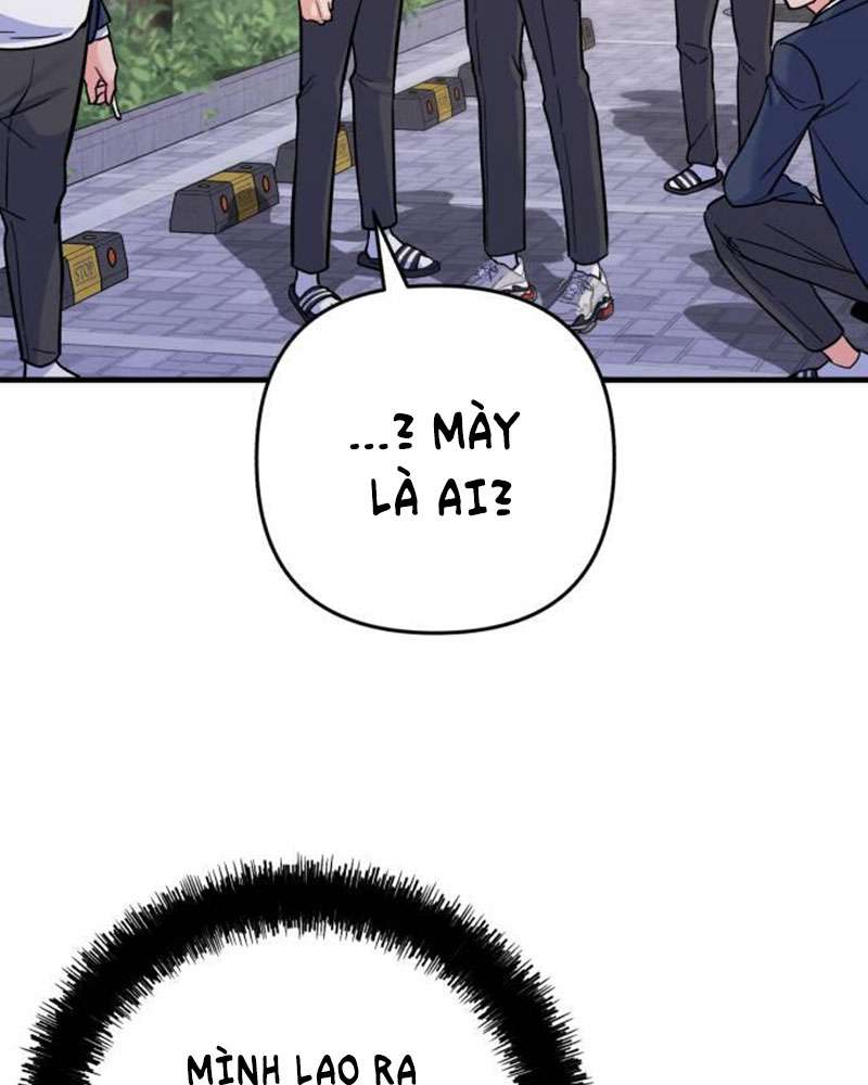 Vì Một Kết Thúc Viên Mãn Cho Đôi Ta Chap 5 - Trang 2