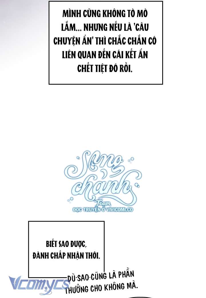 Kết Cục Của Nhân Vật Phản Diện Chỉ Có Thể Là Cái Chết Chap 181 - Trang 4