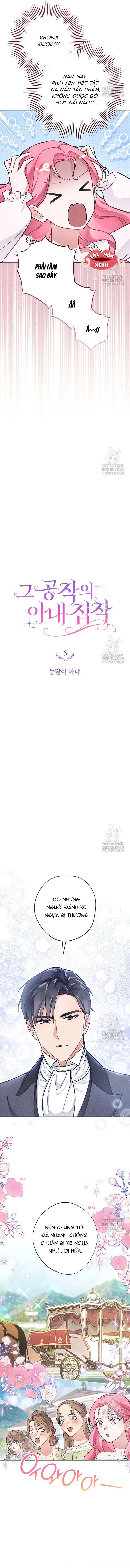 Nỗi Ám Ảnh Dành Cho Công Tước Phu Nhân Chap 6 - Next Chap 7