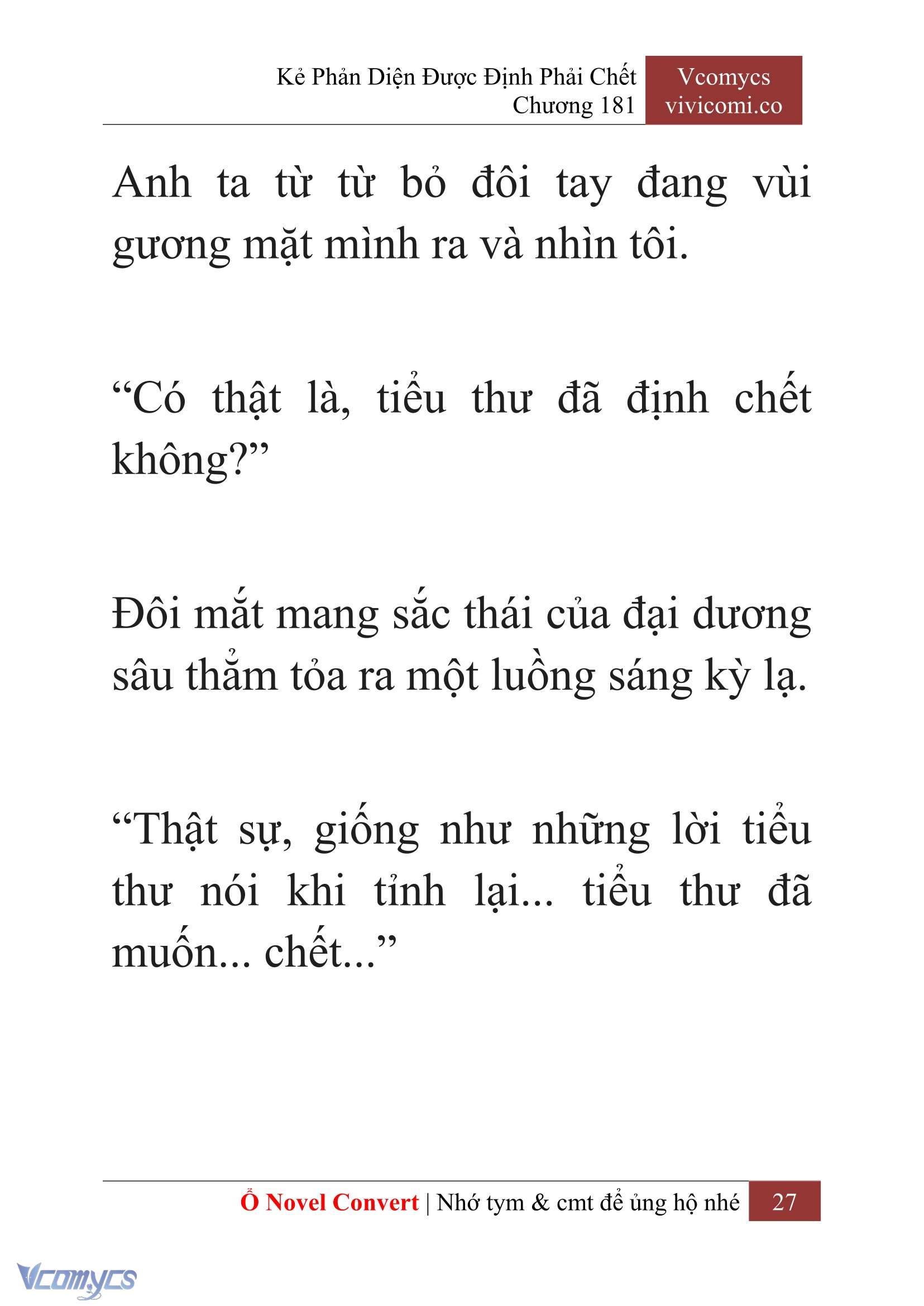 [Novel] Kẻ Phản Diện Được Định Phải Chết Chap 181 - Trang 2