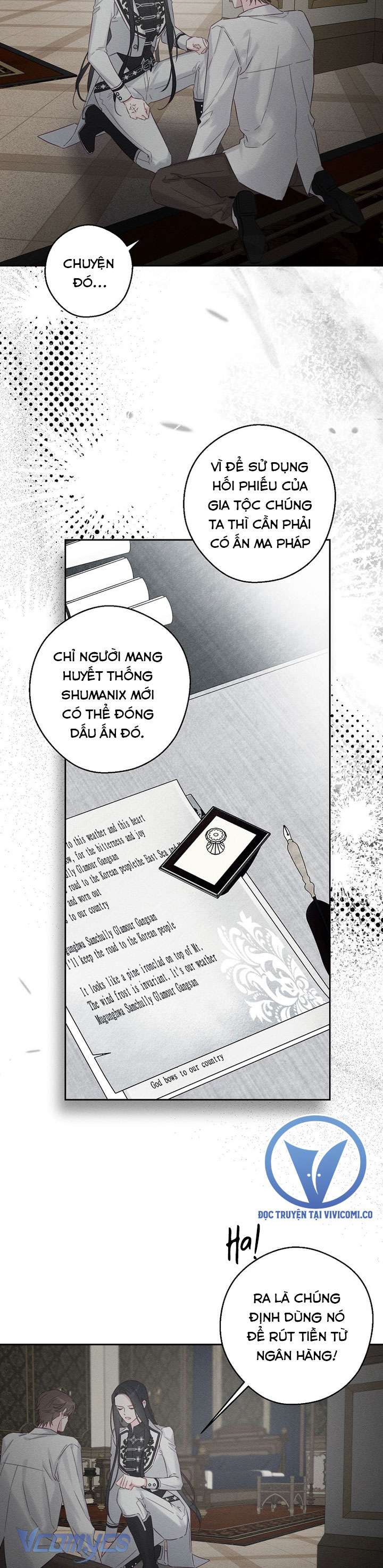 Trước Tiên Phải Giấu Em Trai Cái Đã! Chap 96 - Trang 2