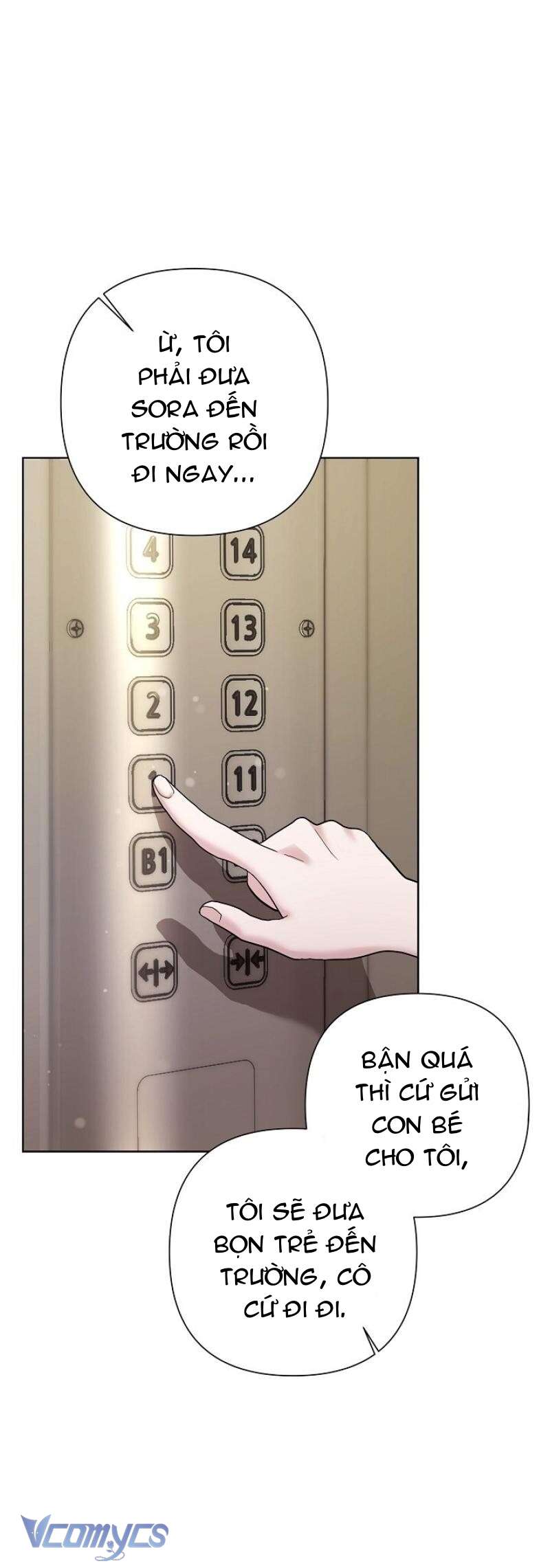 Thiêu Rụi Chap 1 - Trang 2