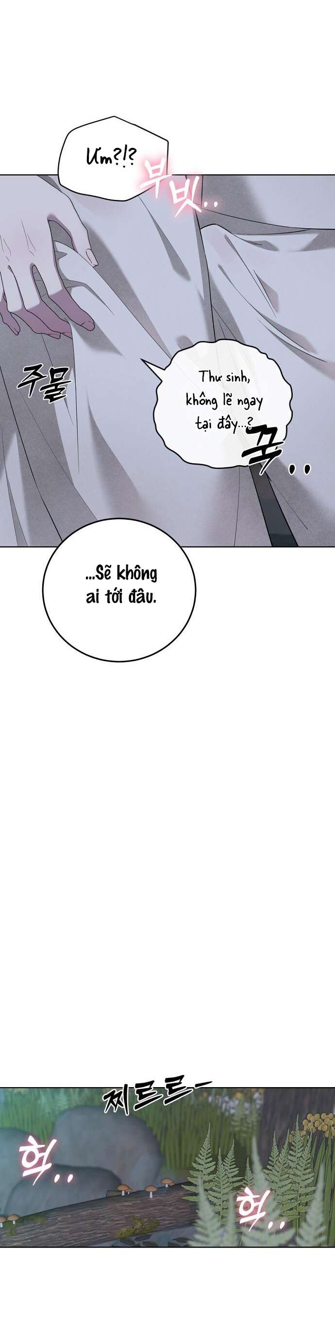 Nho Sĩ, Góa Phụ và Lời Thì Thầm Quỷ Dị Chap 4 - Trang 4