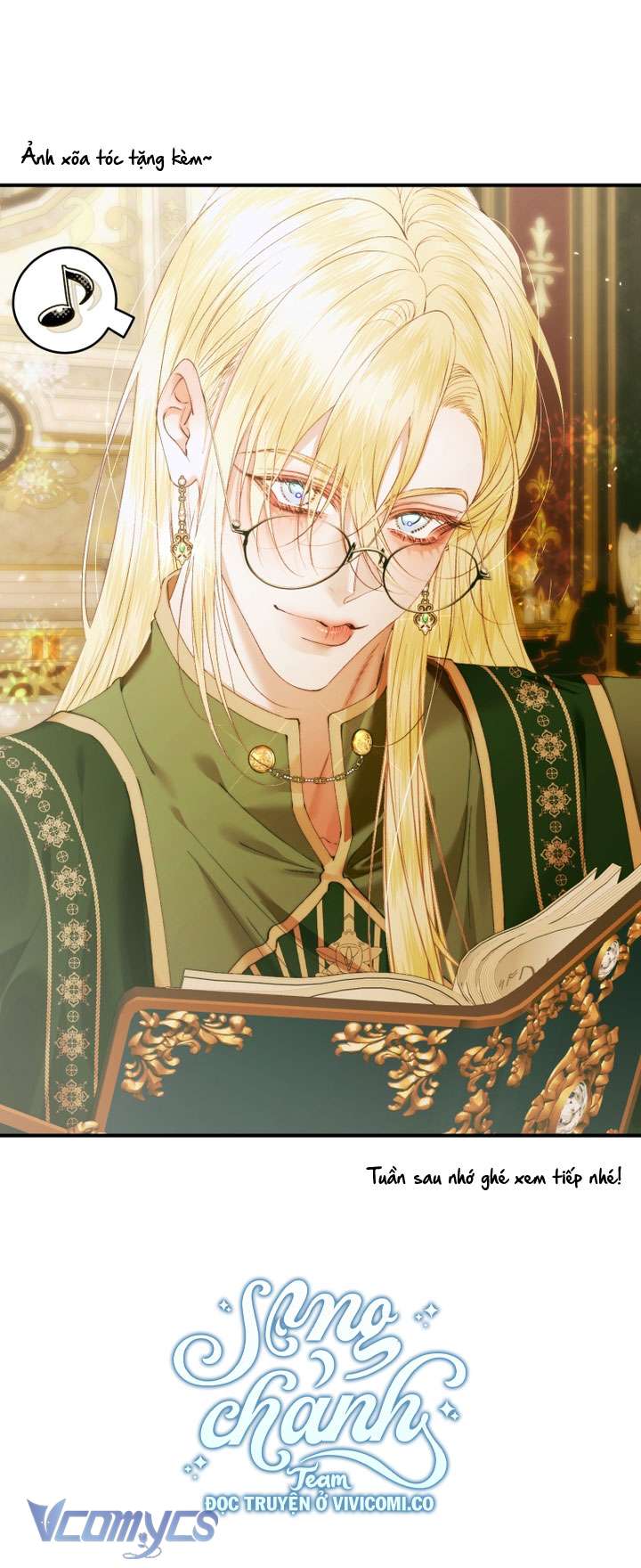 Siren: Trở Thành Gia Đình Của Nhân Vật Phản Diện Chap 135 - Trang 3