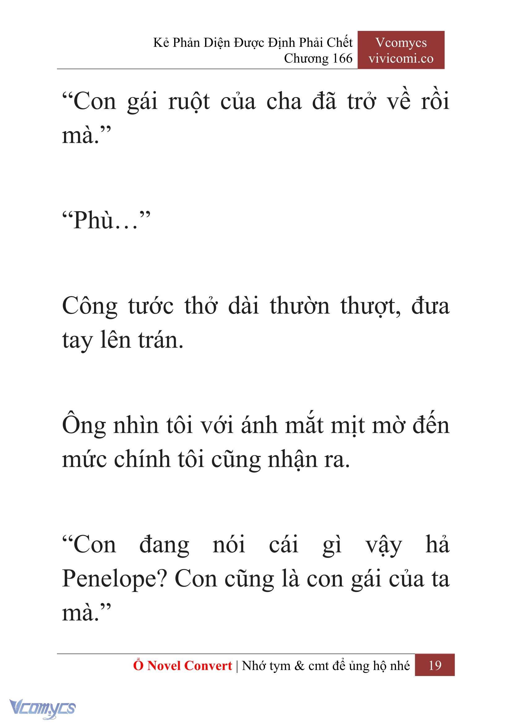 [Novel] Kẻ Phản Diện Được Định Phải Chết Chap 166 - Trang 2
